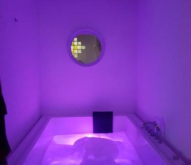 Pigneto Apartment | Lovers Excape Roma - Adults Only