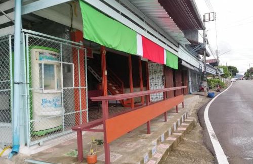 Mae Hong Son House | Lungmin homestay