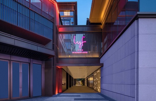 Yanta Qu Apartment | Lyf Dayanta Xi'An