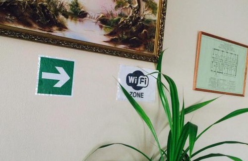 Pavlovskaya Hotel | M-4 Hotel