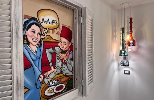 Ar-Raml 1 Apartment | Ma Maison Gleem, Alexandria