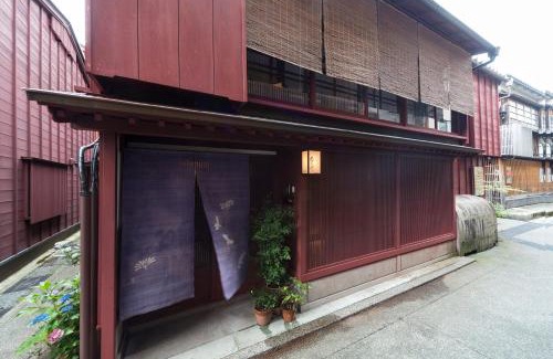 Kanazawa House | Machiya Kanazawa Kikunoya