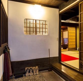 Kanazawa House | Machiya Kanazawa Kikunoya