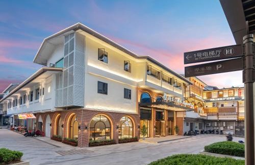 Qixing Hotel | Magnotel Guilin Elephant Trunk Hill