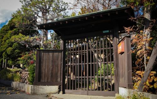 Nagano House | Maison d'hôtes KIRISIMIZU - Vacation STAY 40997v