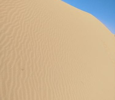 Ait Boukha Bed & Breakfast | Maison etoile du desert