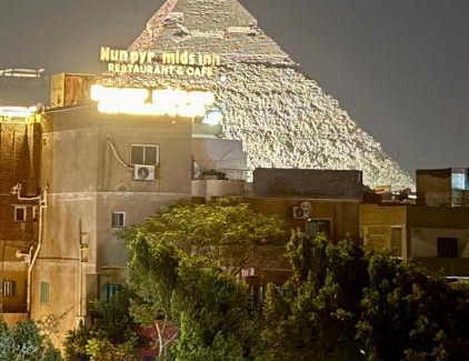 Giza Bed & Breakfast | Malek Pyramids Guest House