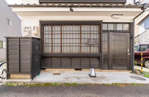 Matsue Shinjiko Onsen House | Manabi-stay Matsue