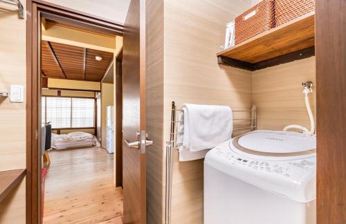 Matsue Shinjiko Onsen House | Manabi-stay Matsue