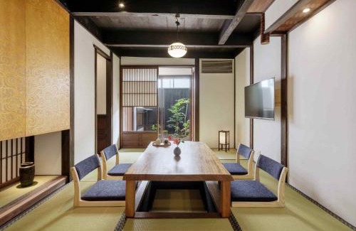 Karasuma House | Marikoji Machiya House