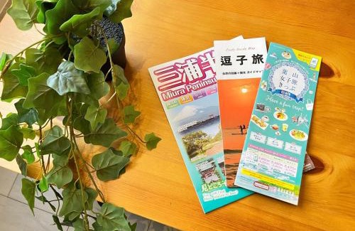 Zushi Apartment | Marina blue zushi