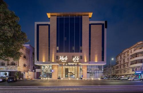 Jeddah Hotel | Marlo Hotel - فندق مارلو