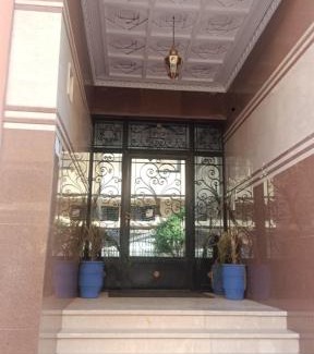 Arset El Bilk Apartment | marrakech somela familly