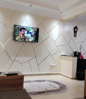 Arset El Bilk Apartment | marrakech somela familly