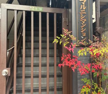 Tsuruhashi Apartment | Marunishi