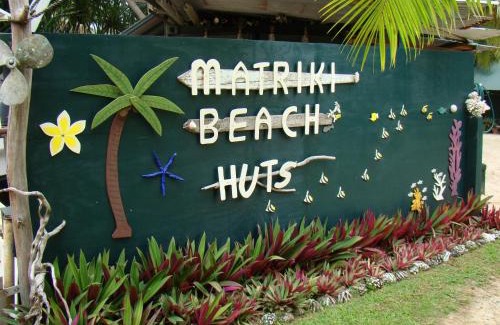 Aitutaki Hotel | Matriki Beach Huts