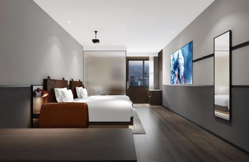 Nanming District Hotel | Mcsrh Hotel-Guiyang Xiaoshizi
