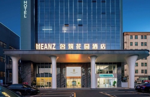 Buji Apartment | MEANZ GARDEN HOTEL