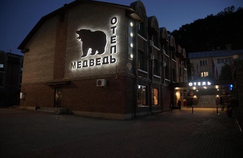 Smolensk Hotel | Medved Hotel