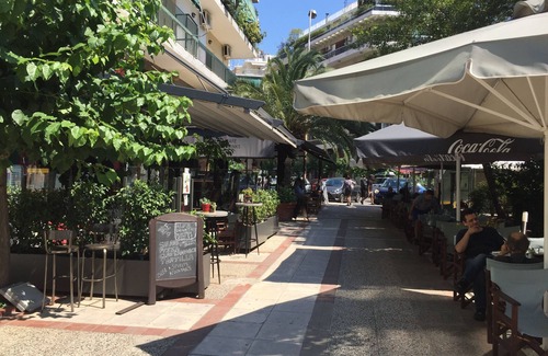 Ilisia Apartment | Megaron orange flat