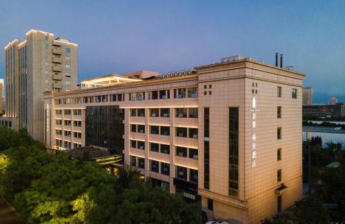 Gaoxin Hotel | Mehood Lestie, Zhangbaliu Road, Xi'an High-tech Zone