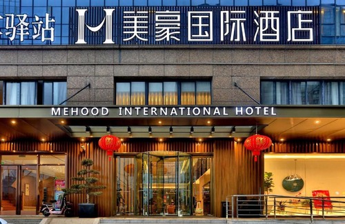 Danyang Hotel | Mehood Theater International Hotel, Danyang