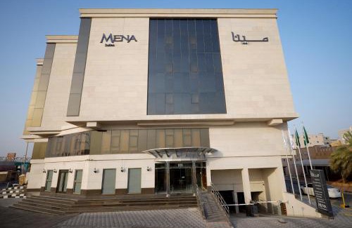 Dammam Apartment | Mena East Suites Dammam