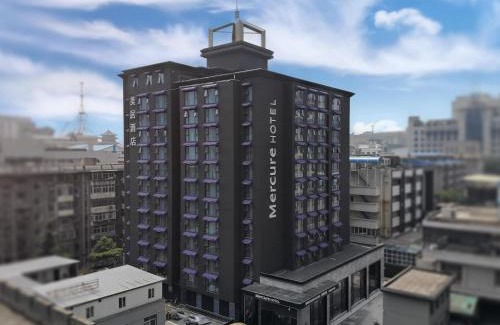 Zhonglou Shangquan Hotel | Mercure Xi'an Downtown