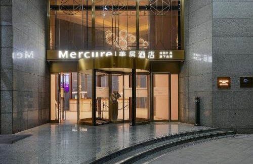 Siming Hotel | Mercure Xiamen Zhongshan Road Pedestrian Street Seaview