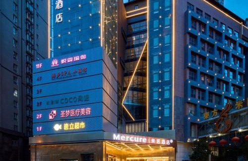 Yanta Qu Hotel | Mercure Xian Dazhai Road