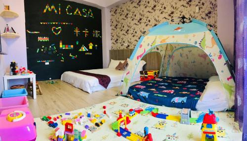 Taitung House | Mi Casa B&B