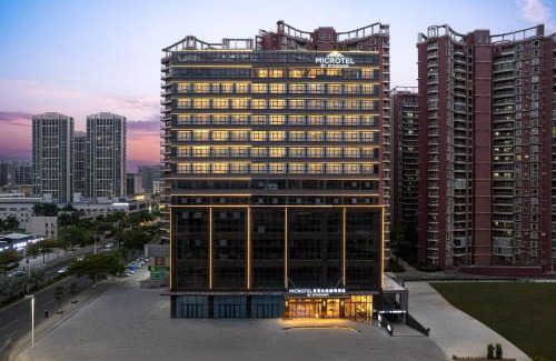 Yangjiang Hotel | Microtel by Wyndham Maoming Dianbai