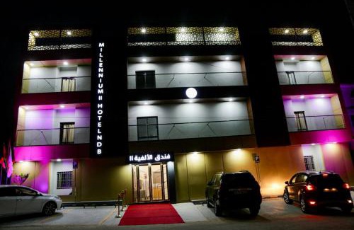 Dakhlet Nouadhibou Hotel | Milennium Hotel Nouadhibou