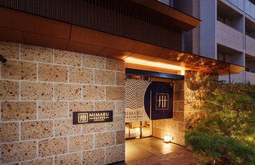 Karasumaoike Apartment | Mimaru Suites Kyoto Central
