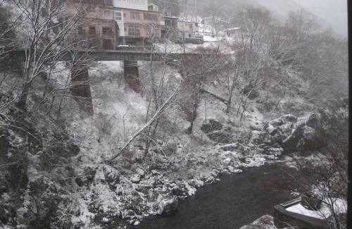 Kamimoku Onsen Hotel | Minakami Hotel Juraku
