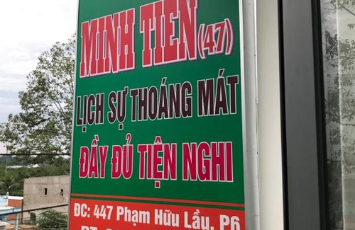 Cao Lanh House | Minh Tiến