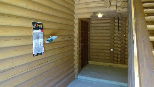 Tatariv House | Mini Hotel Zakrut