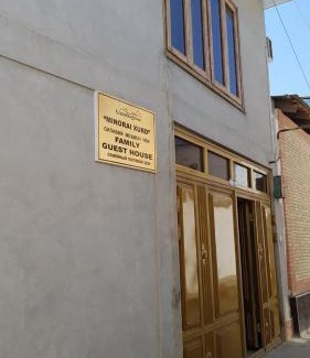 Bukhara Province House | Minorai Xurd