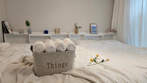 Jayang-dong Apartment | Miracle Stay