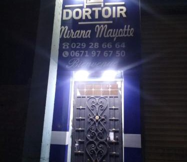 Ghardaia Hotel | Mirana Mayotte Hostel 47