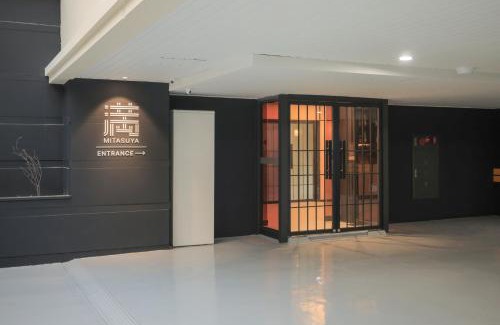 Gumi Hotel | Mitasuya Ryokan Hotel Gumi by AanK