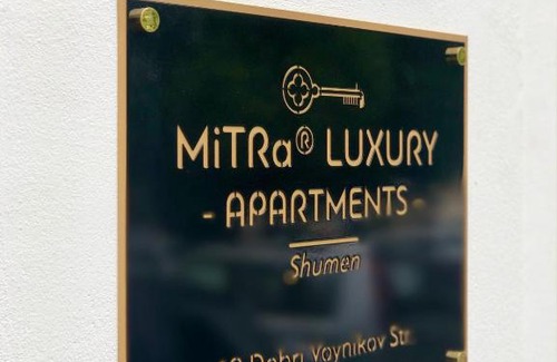 Shumen Apartment | MiTRa Luxury Apartments