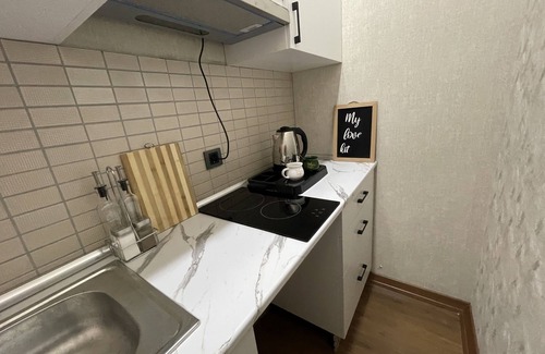 Moda Apartment | Moda Suit