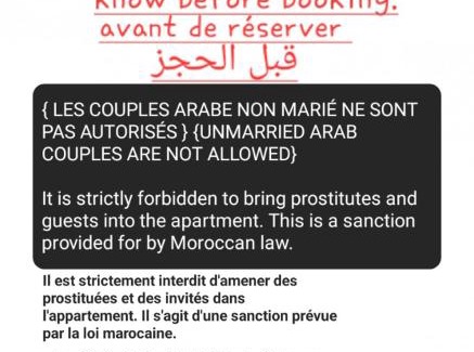 SOUR JDID Apartment | modern apartment next to the Hassan2 mosque, very well equipped and stylish, 85 m2 with gym and direct sea view with underground garage , prohibits unmarried couples of Arab origin