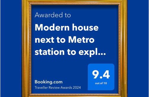 Ano Patisia Apartment | Modern house next to Metro station to explore Athens