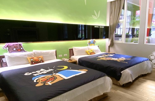 Xitou Hotel | Monster Village Hotel