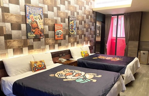 Xitou Hotel | Monster Village Hotel