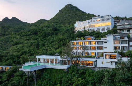 Guanling Buyei and Miao Autonomous County Hotel | Mountain View Boutique Hotel