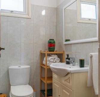 Ayios Dhometios Apartment | Mountain View Suite