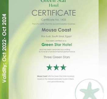 Ras Sudar Resort | Mousa Coast Hotel & Spa